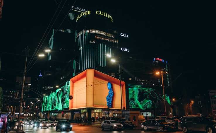 Світлодіодний екран. для вулиці. P10, P5, P4, LED Табло. Обмін валют