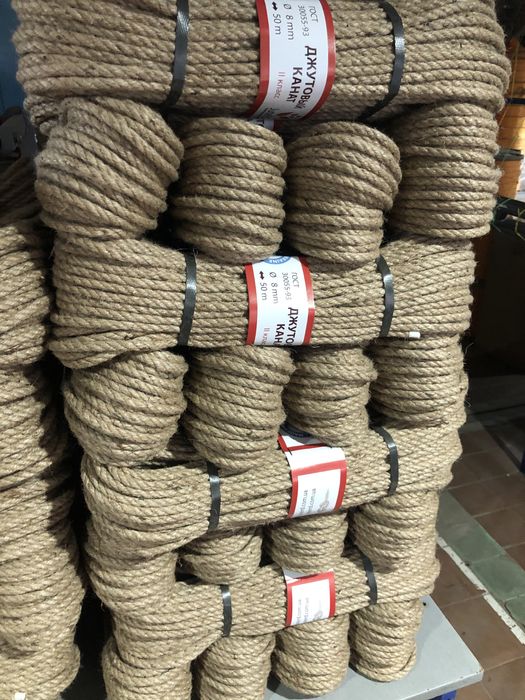 Канат, веревка, мотузка джутова..8-10-12-14-16 мм мм