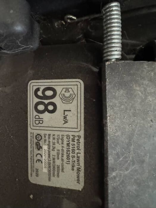 Газонокосарка самохідна бензинова