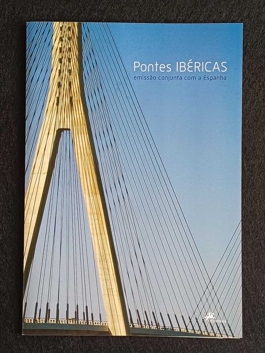Filatelia - Emissão conjunta Portugal-Espanha, Pontes Ibéricas, 2006