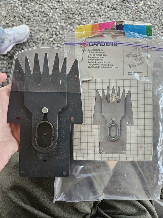 Ножницы для травы