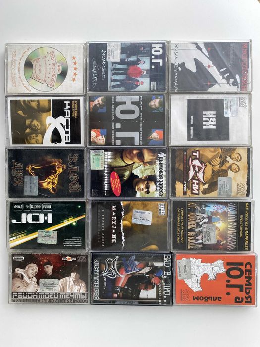 Продаю аудіокасети репу 2000-х | Ліцензія | Rap Recordz, Ю.Г., Каста