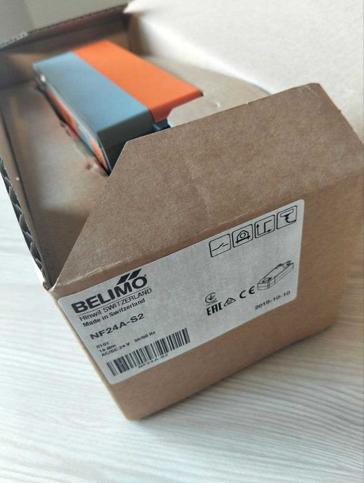 Електропривід Belimo NF24A-S2