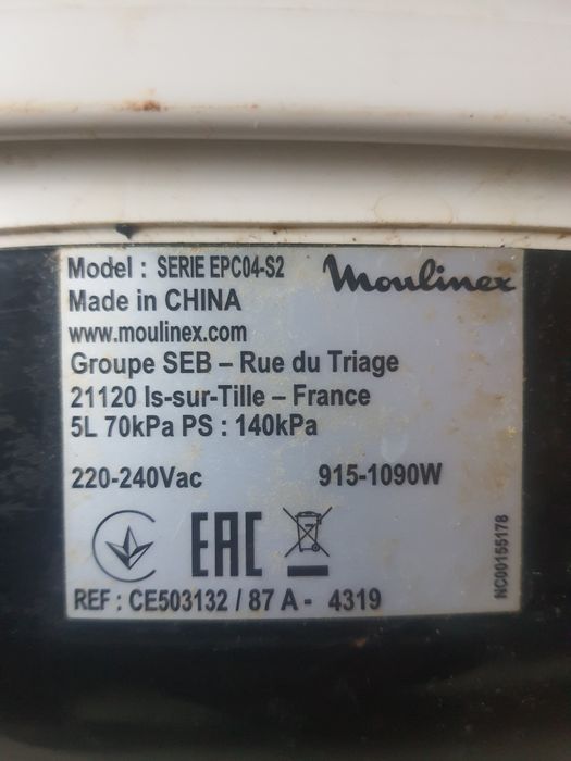 Мультиварка Moulinex