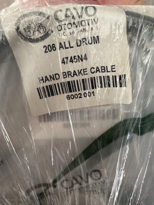 2 Троси для ручного гальма для Пежо 206