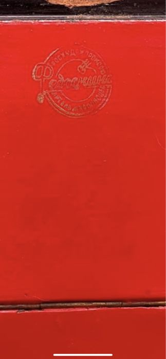 Шкатулка Палех 1960 год Федоскино автор Казаков