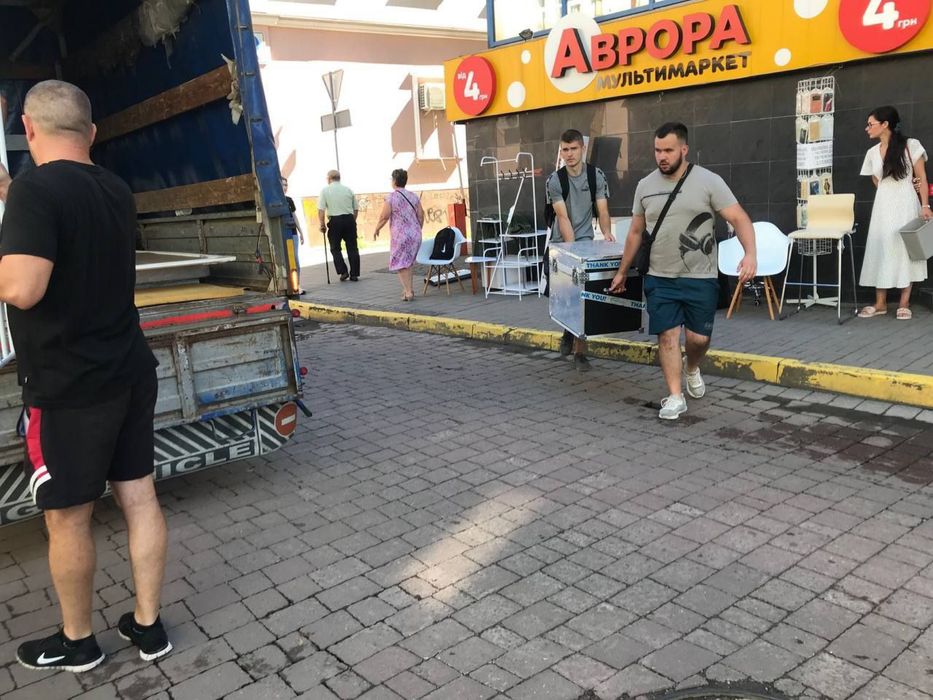 Грузчики/Вантажники Івано-Франківськ