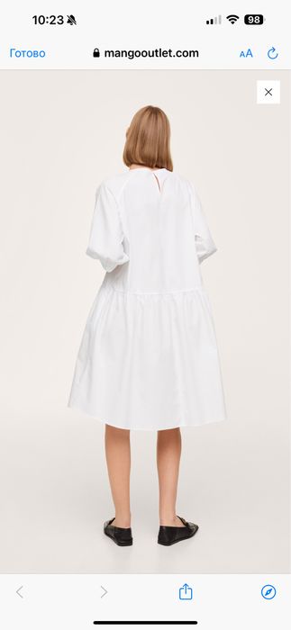 Бавовняна сукня з пишними рукавами Mango