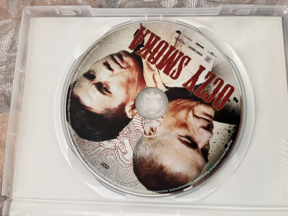 Oczy Smoka na DVD