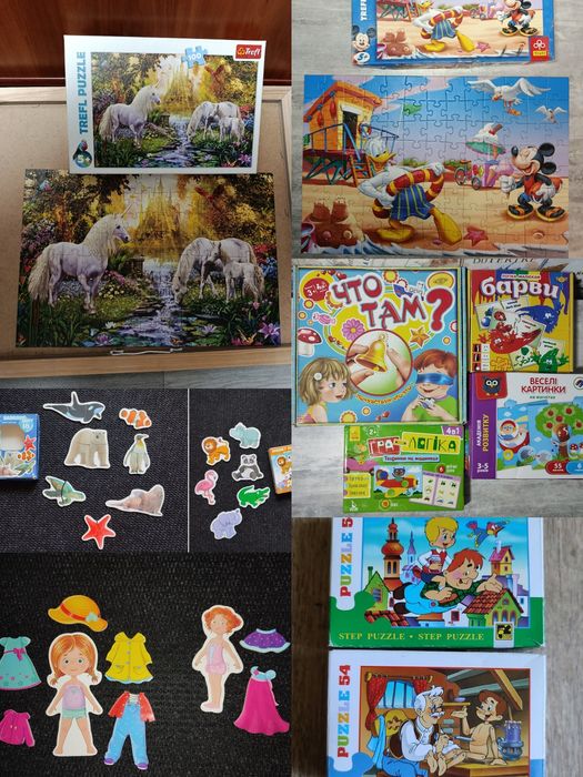 Розвиваючі інтерактивні ігри.  Магнітні та звичайні пазли.
