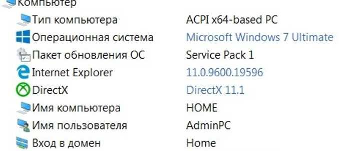 Продам настільний ПК