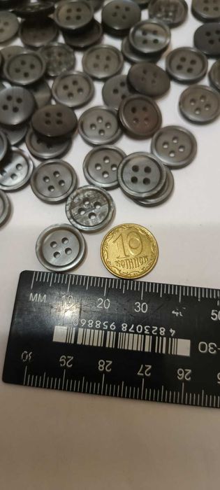 Пуговицы пластиковые