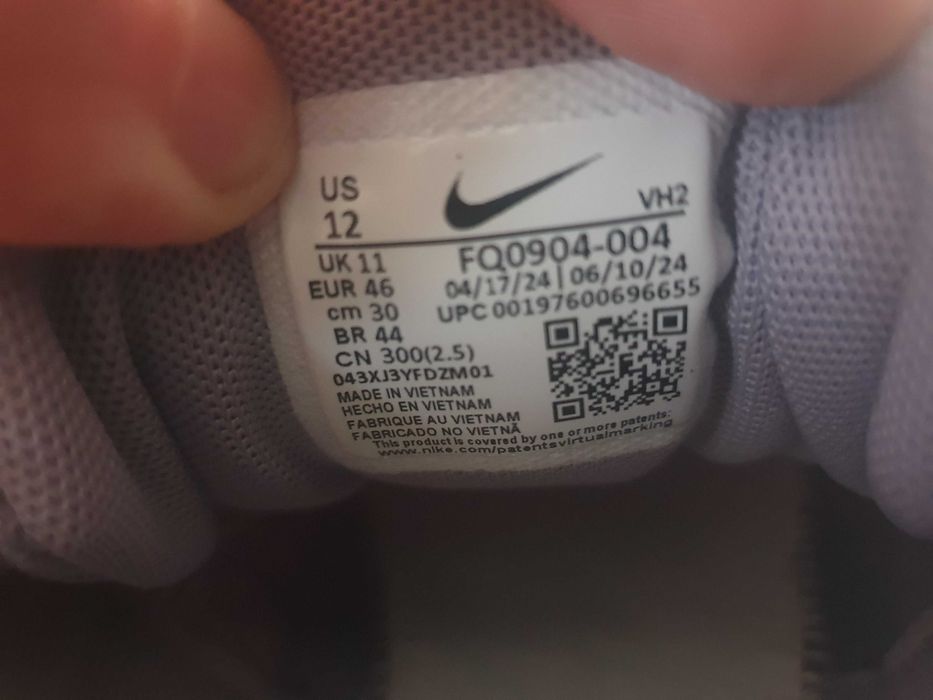 Buty trailowe do biegania Nike Juniper Trail 3  46 EU  30 CM