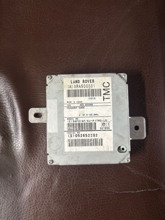 RANGE ROVER RADIO CD PLAYER XRA50031