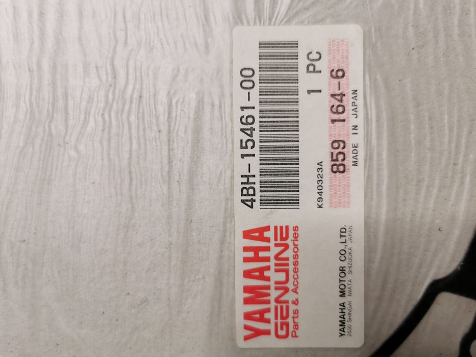 Yamaha fzr 1000 fazer uszczelka pokrywy alternatora oryginał nowa