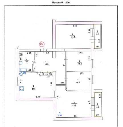 Продам 4-х кімнатну квартиру
