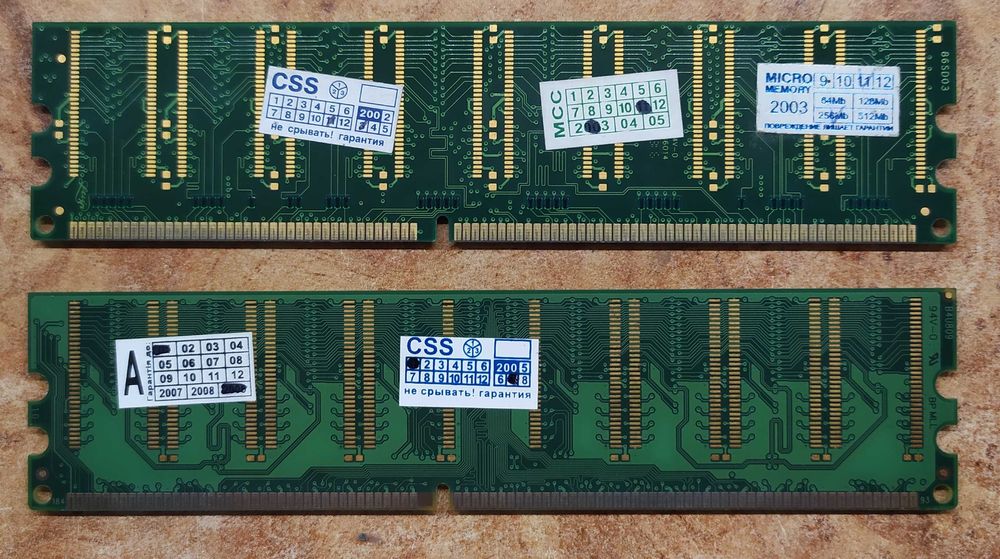 Продам комплект Soket462: МП  L7VMM2 +nVIDIA GeForce FX 5500+ОЗУ 750мб