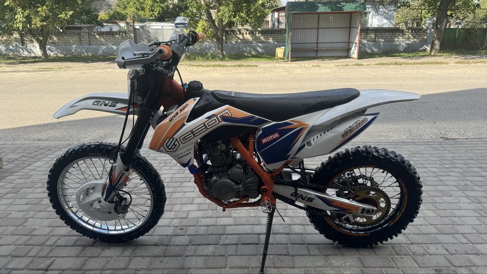 Geon GNS 300 Dakar
