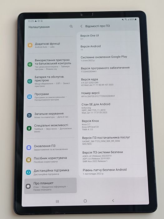 Планшет Samsung S5e LTE Сім Карта t720 t725 4/64