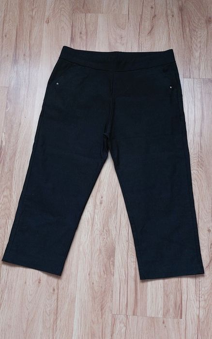 Spodnie rybaczki nowe