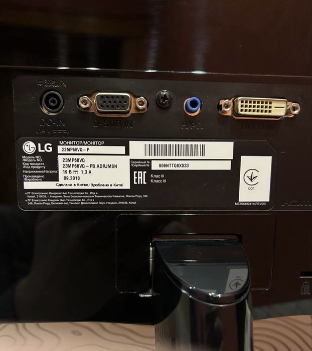 Продам монітор lg