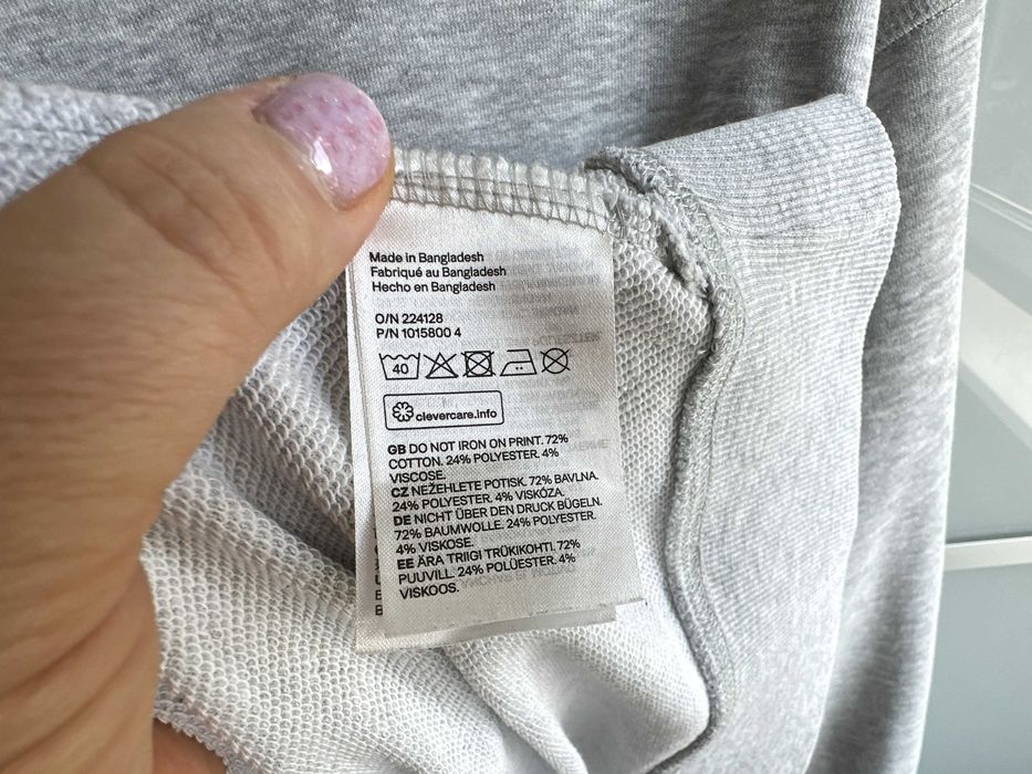 Світшот, светр для вагітних, розмір М