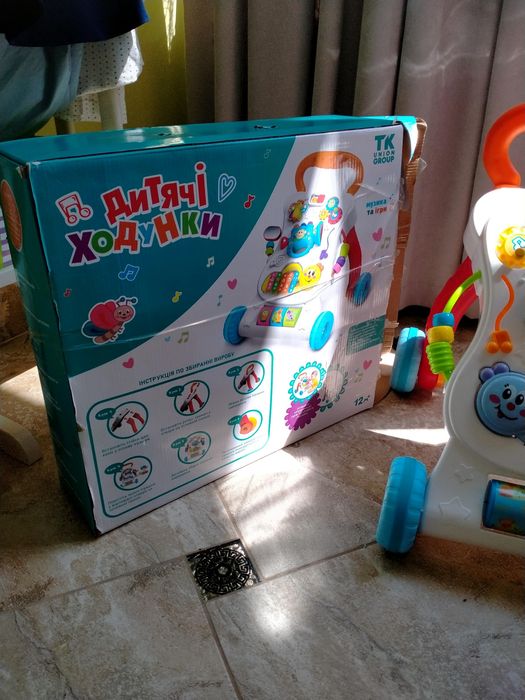 Продам дитячі ходунки (музичні)