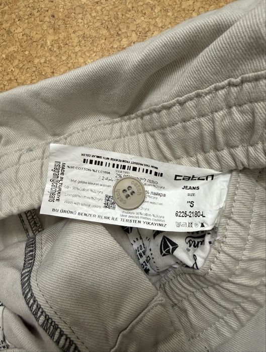 Карго штани Catch