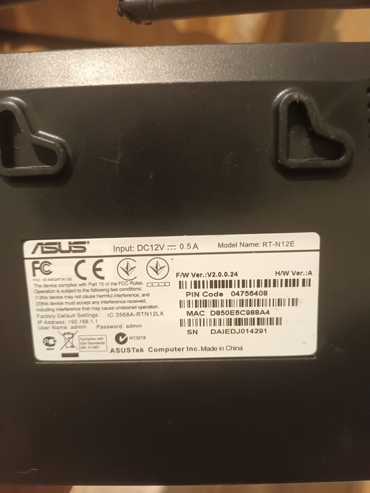 Router asus sprawny
