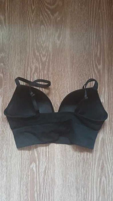 Biustonosze czarny pepco S