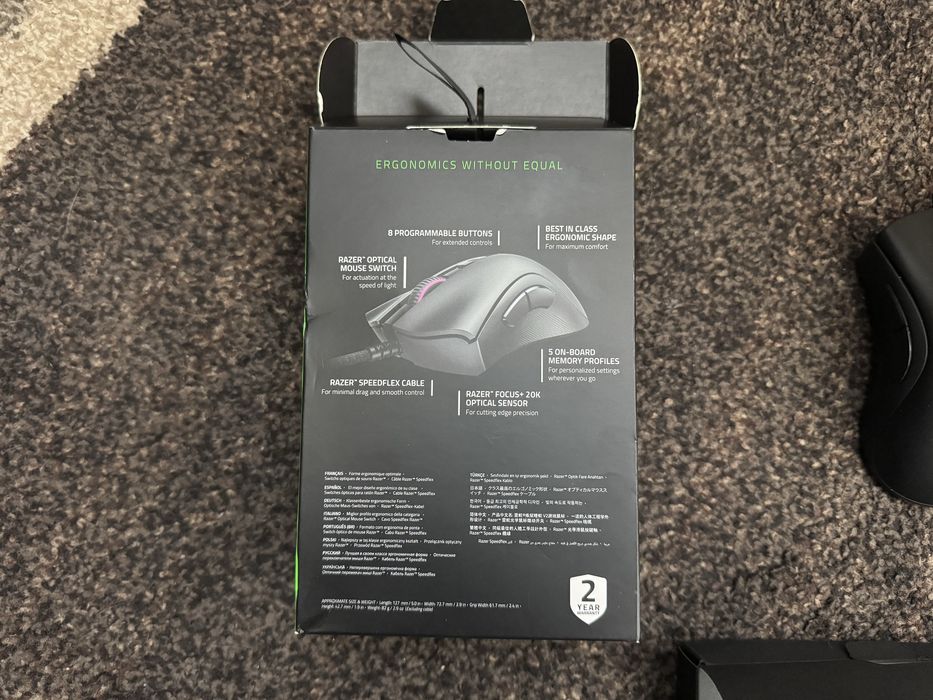 Razer DeathAdder V2482708388798146561