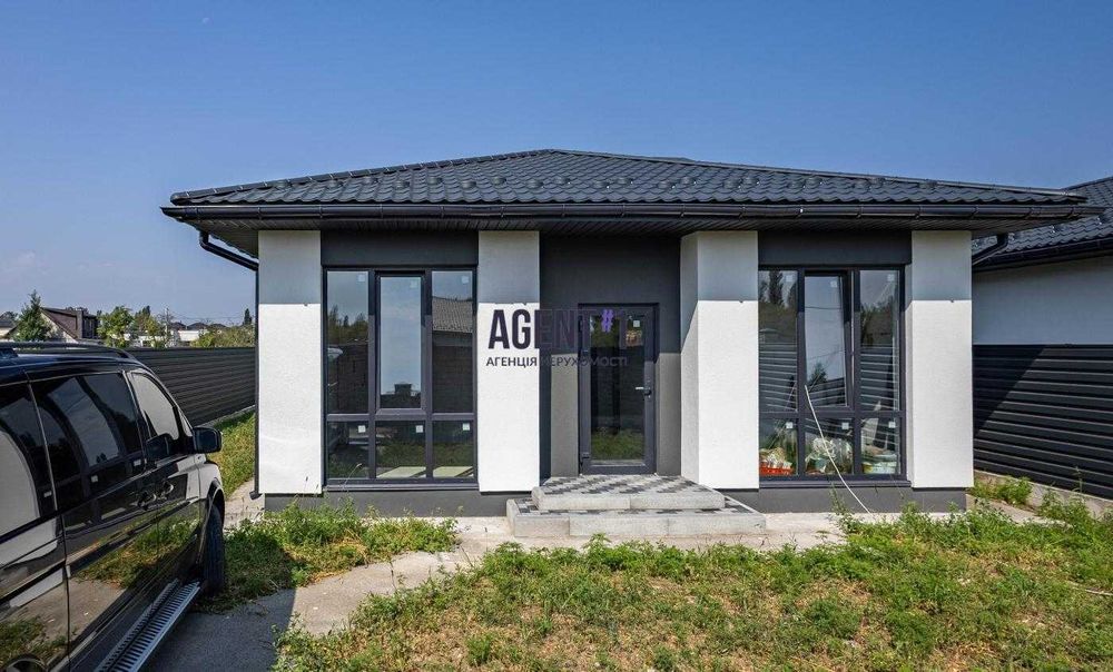 Продаж будинку Білогородка, сади, газ, 4.5 сотки ділянка