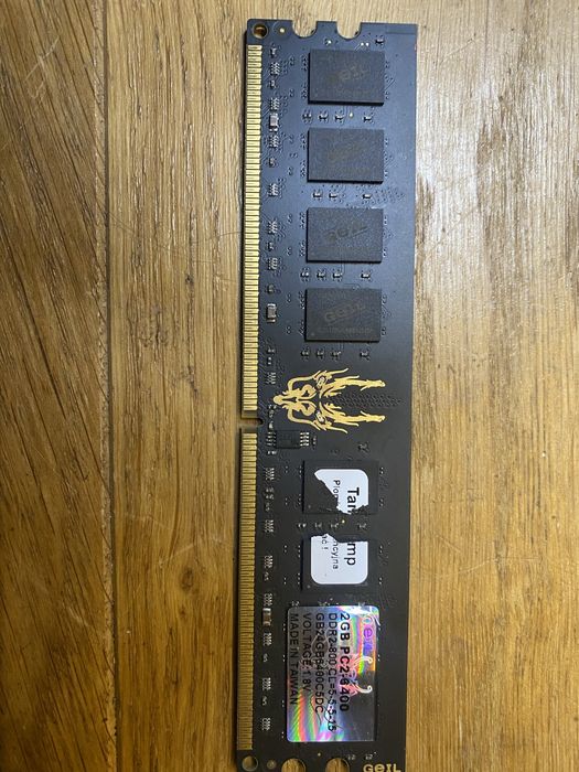 Ram drr 2 geil 2 gb