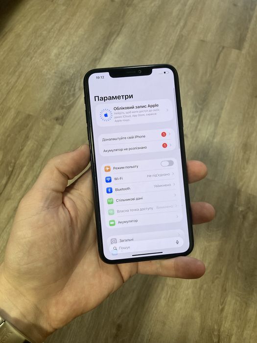 iPhone 11 pro max 256 green