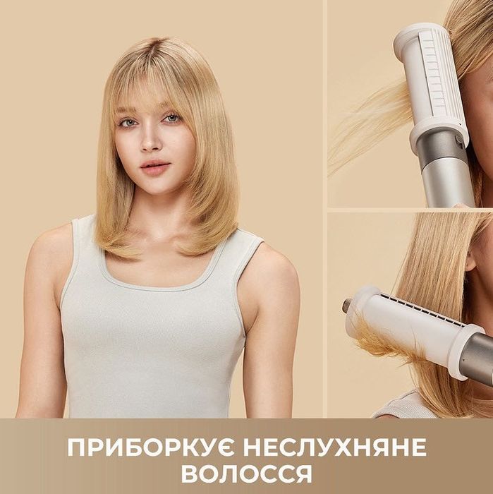 Продам новий стайлер Dreame Airstyle 5in1, не розпаковувався