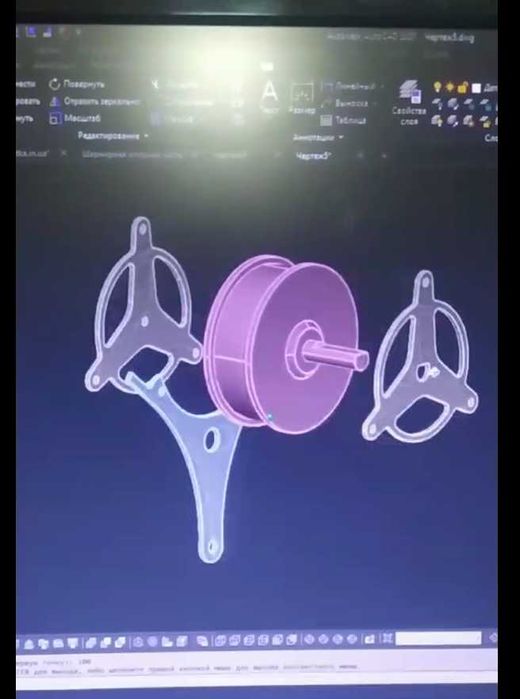 Адаптация гиро, незакончен проект Электровелик (Цепь , HTD 5M ремени)