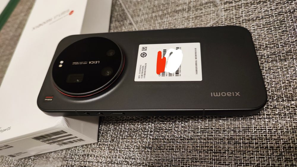 Xiaomi 17 Ultra 16GB 512GB