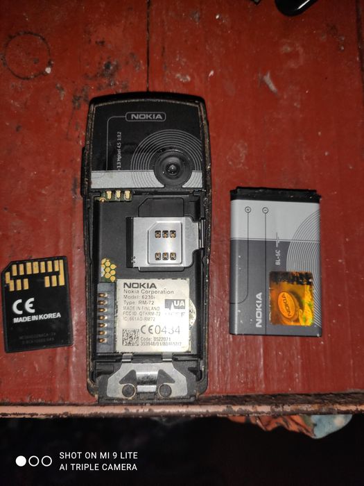 Продам Нокиа 6230