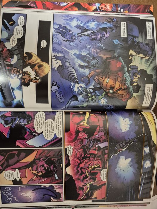 Книга марвел люди ікс, дім х степені х