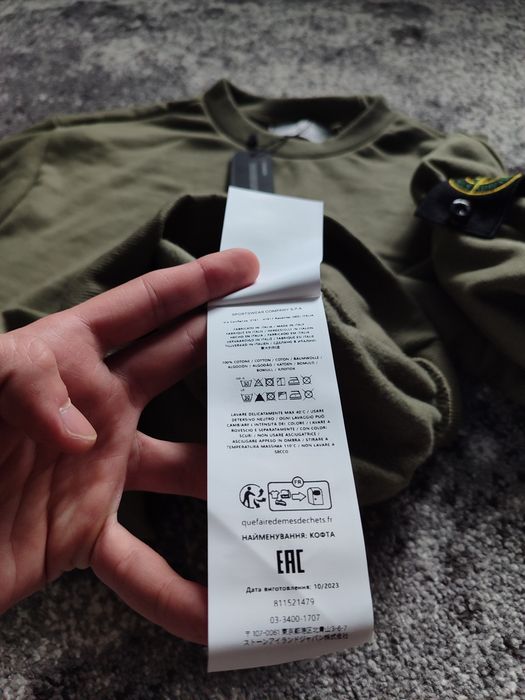 Олх доставка! Світшот stone island | кофта Стон Айленд хакі | Стонік sweatshirt  S M L XL