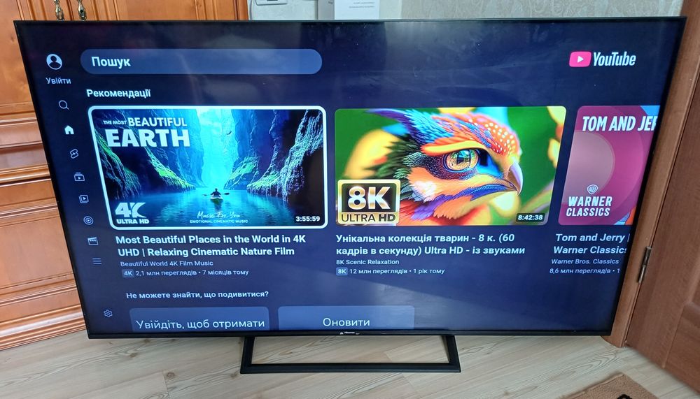Смарт телевізор 55 дюймів Хисенс Hisense 55AE7200F 4K UHD телевизор