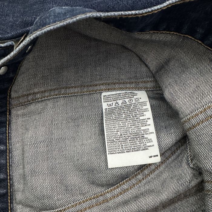 Джисовка LEVIS оригинал купить Украина