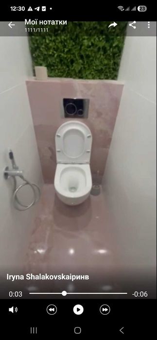 3-rooms apartment apartment by the address (area 81 m²) - Atlanta.ua - photo 5