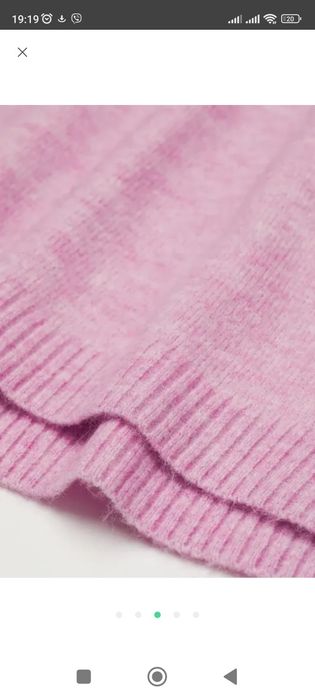 Жилет H&M розмір L