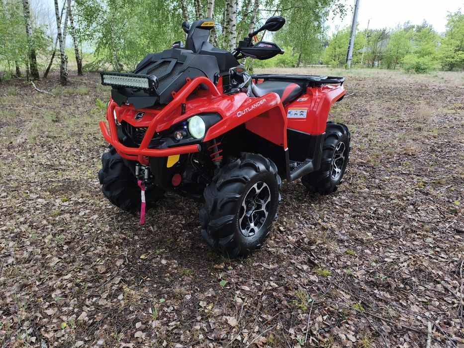 Can Am Outlander xmr 570 zarejestrowany