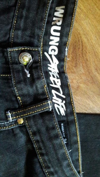 Spodnie skejtowskie Wrung Streetlife