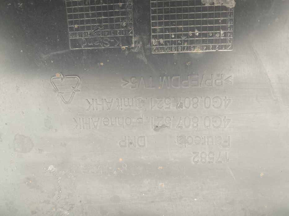 диффузор Audi A6 C7