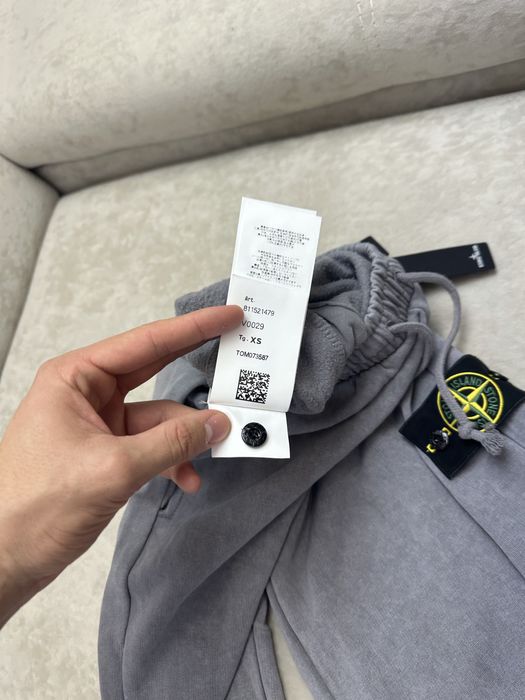Штани off dye тайдай Stone Island | Аунтефік ОЛХ ДОСТАВКОЮ!