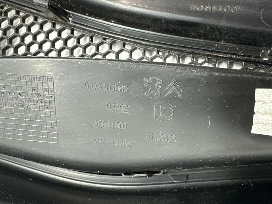 Torpedo - Peugeot 208 I (2016)