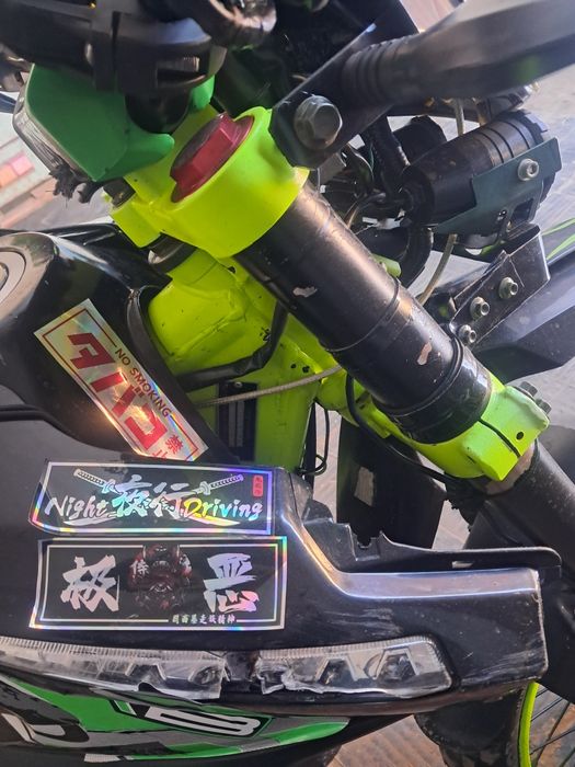 Ендуро Шинерай 250